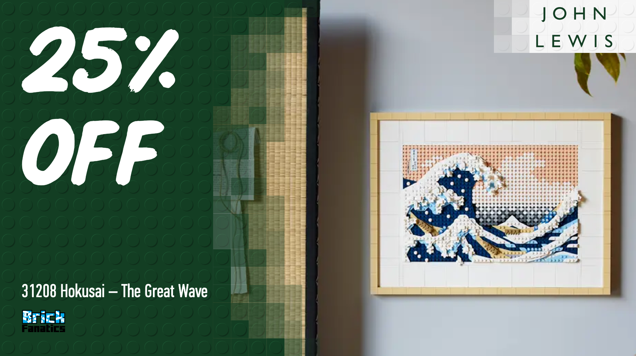 No need to choose between LEGO and home decor with latest LEGO Art deal